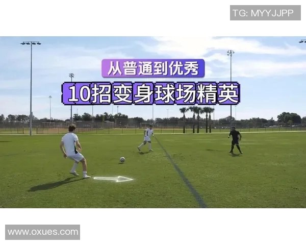 足球明星如何通过时尚与健身蜕变成型男的秘诀分享